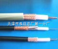 弱电工程专用线SYV50-5 天津市电缆总厂第一分厂匠心之作